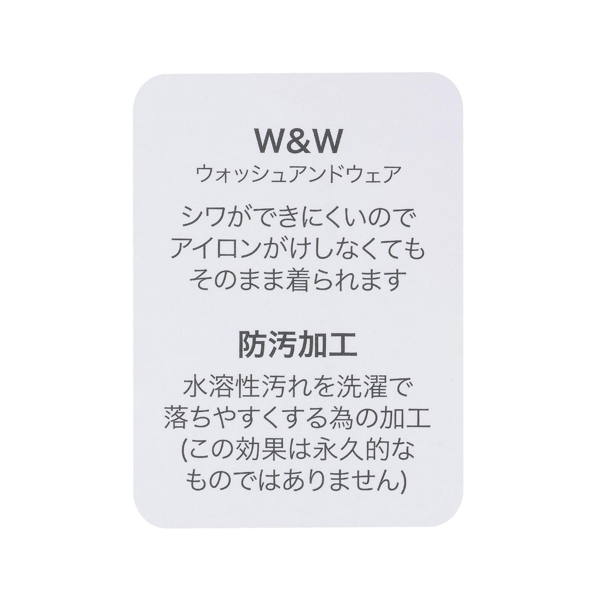 168175149