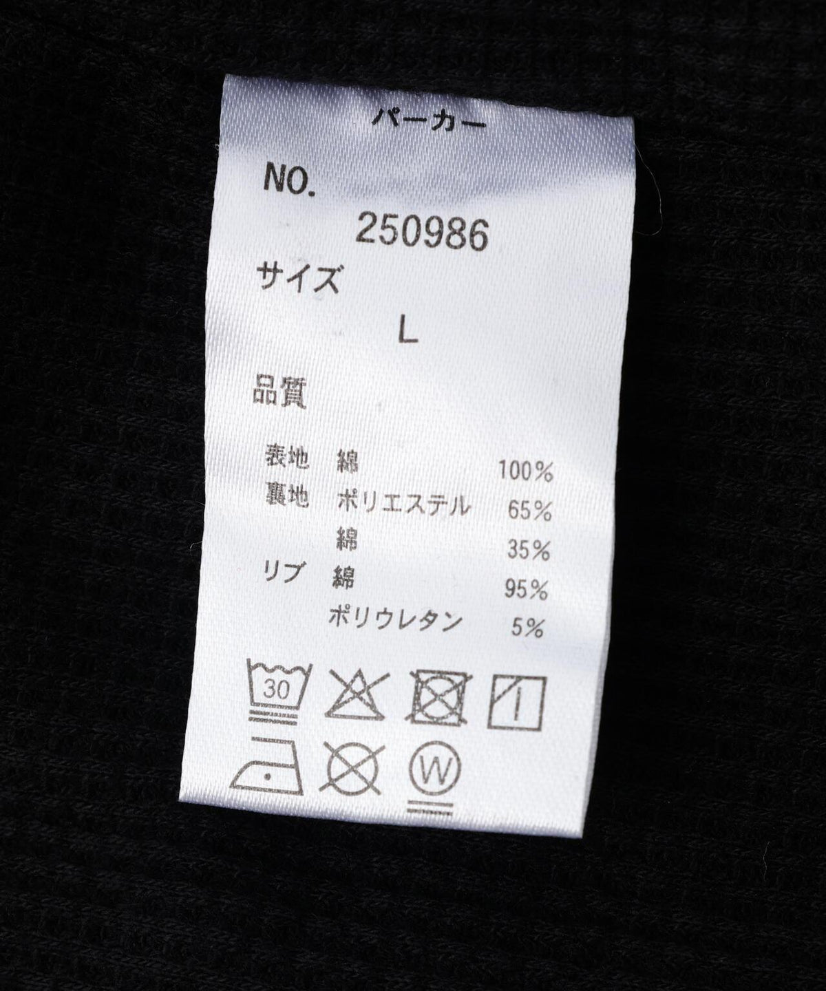 172896296