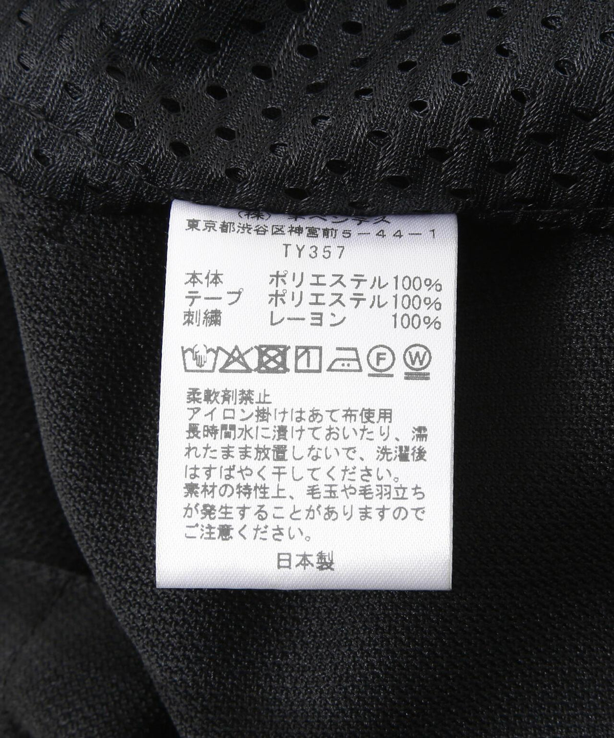 174258236