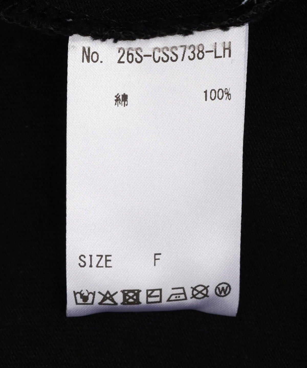 170996825