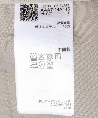 167644413