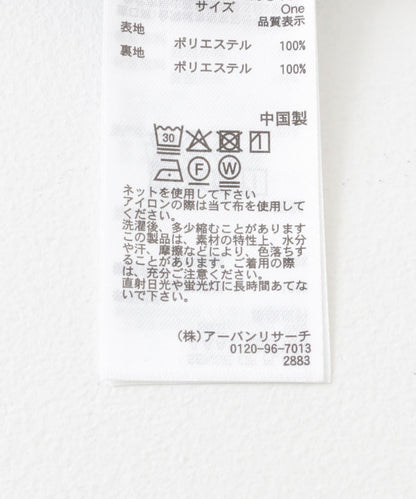 166070347