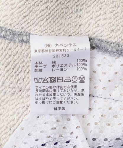 174308761