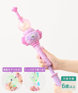 愛好用品