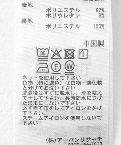 166168447