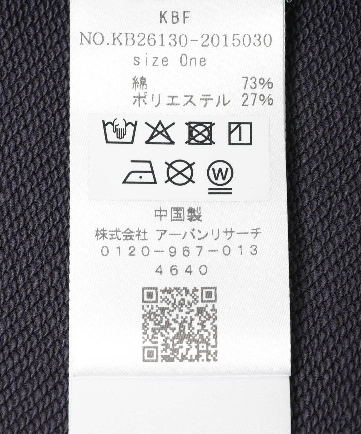 169277989