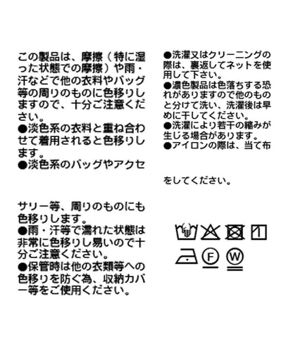 167499842