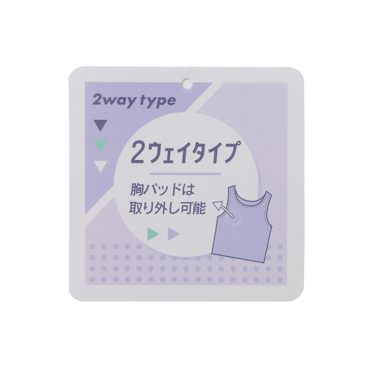 170344261