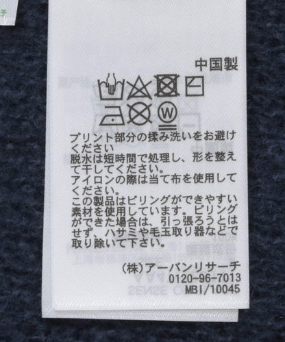 166053239