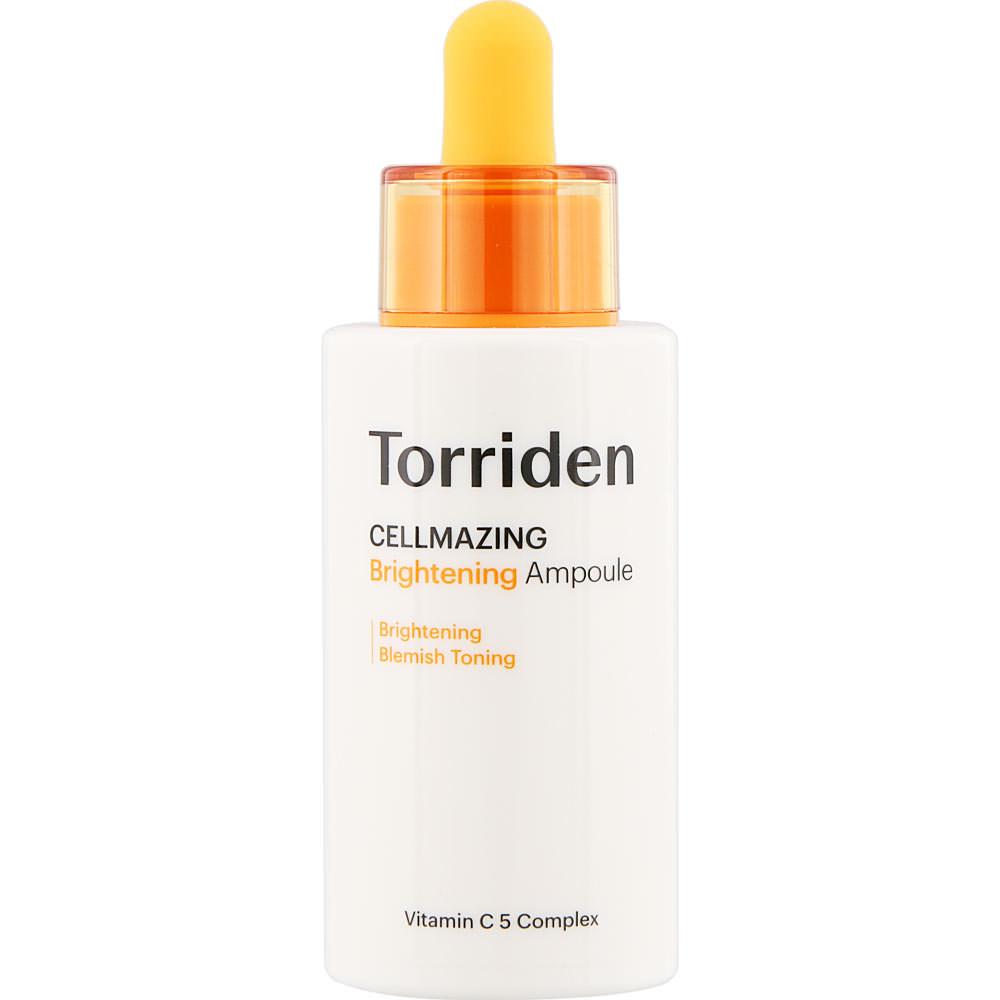 173283876