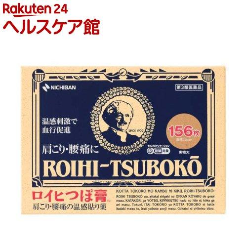 172407471