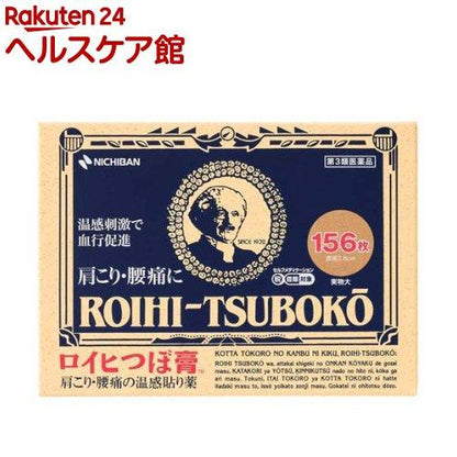 172407471