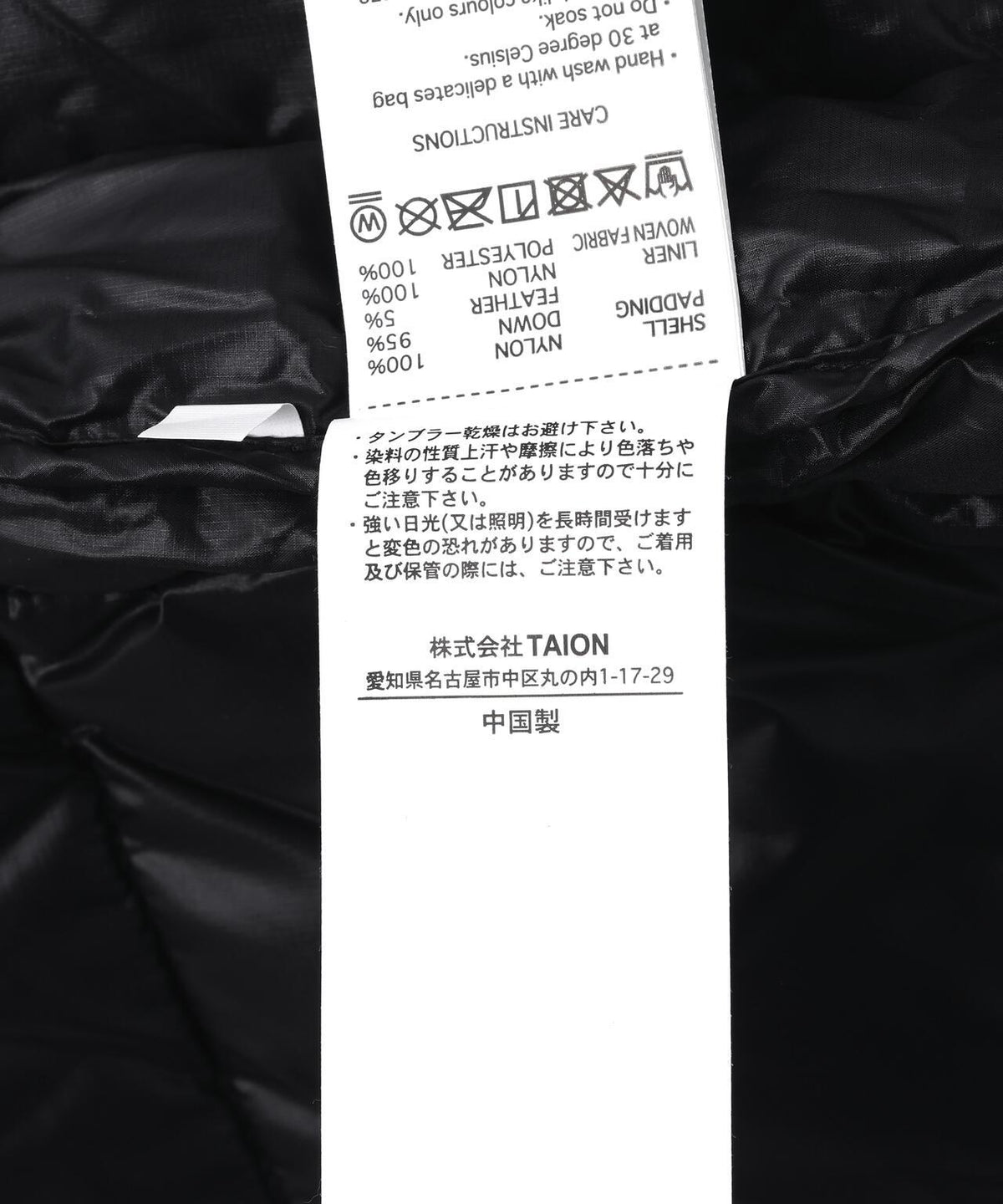 171366518