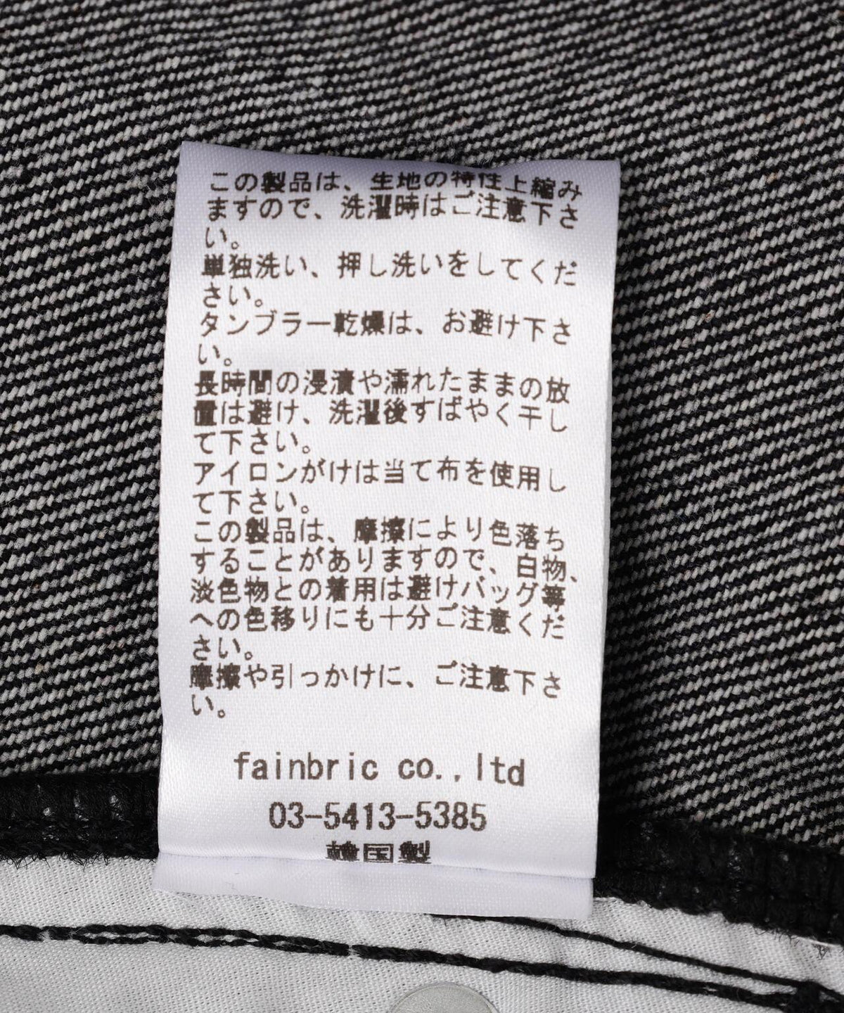170996941