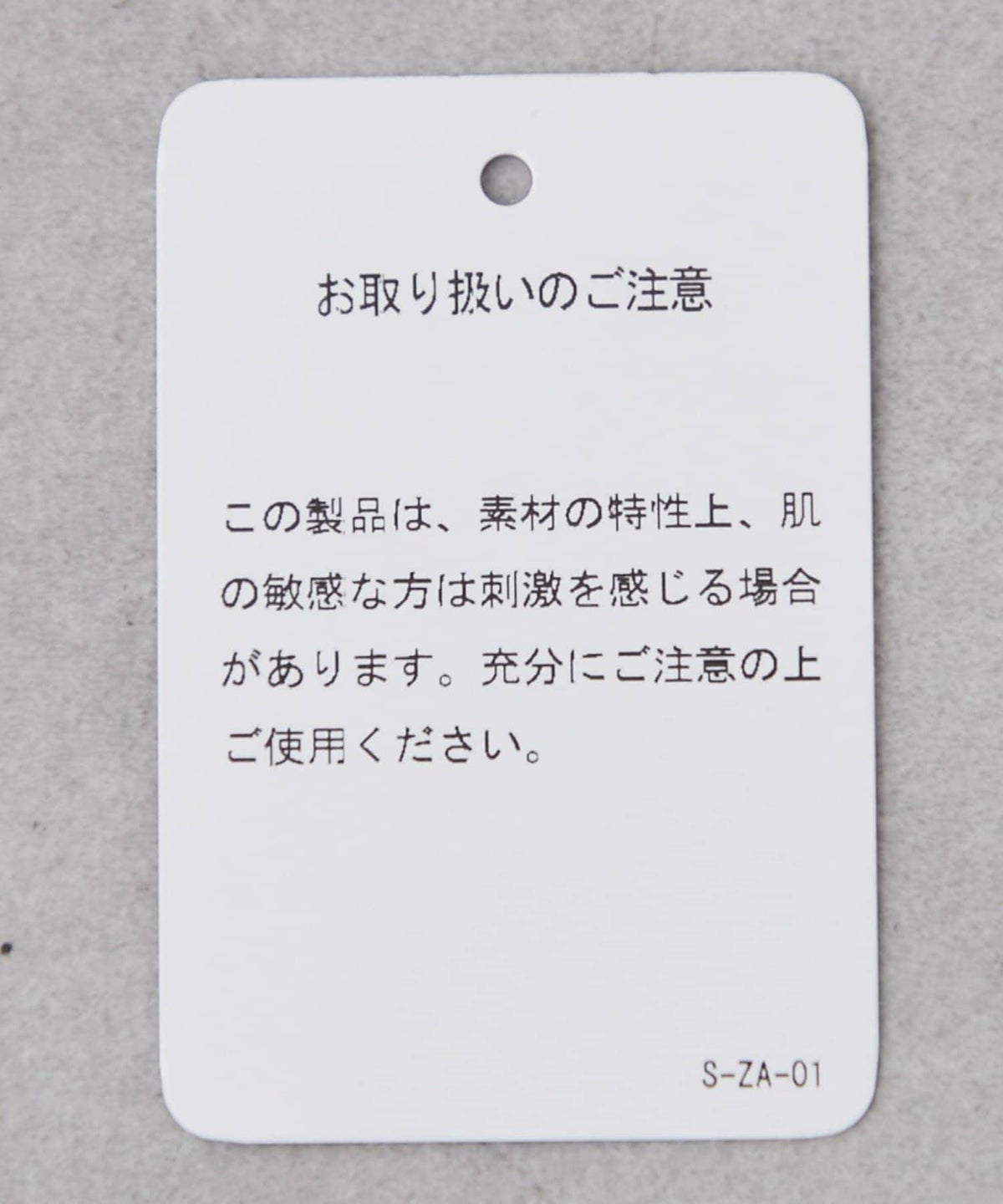 171913367