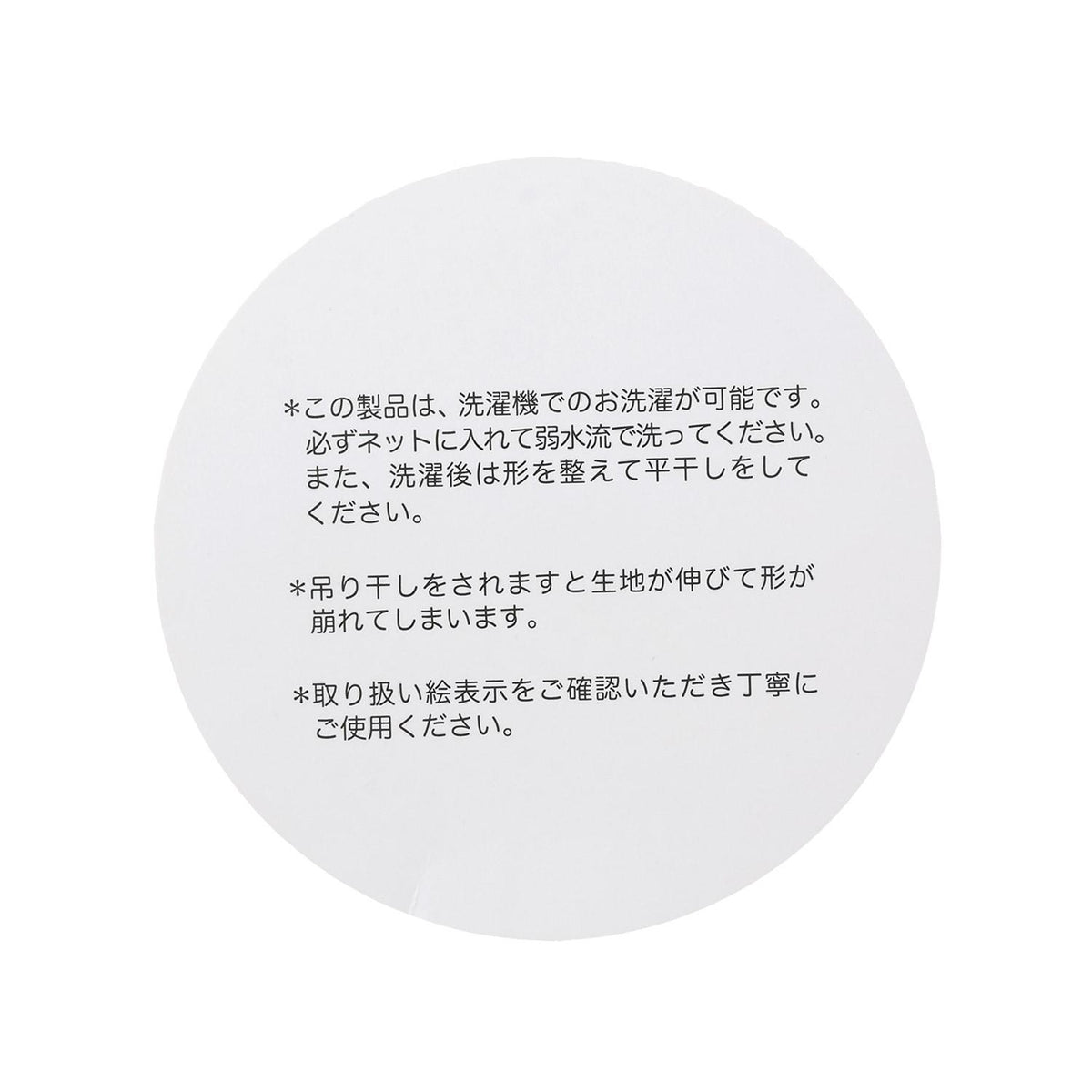 173715692