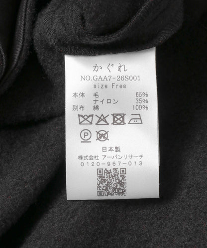 170922392