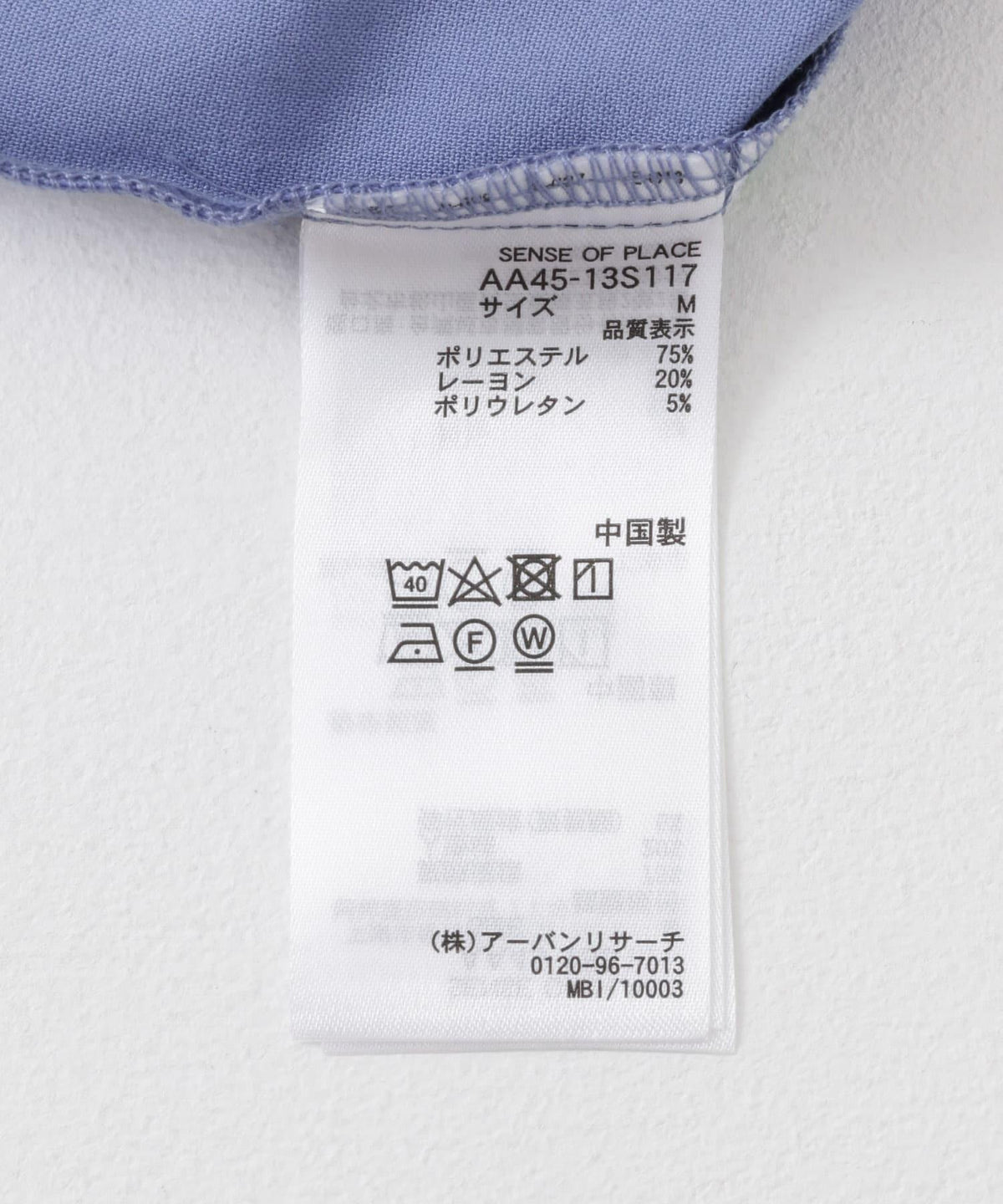 166162566