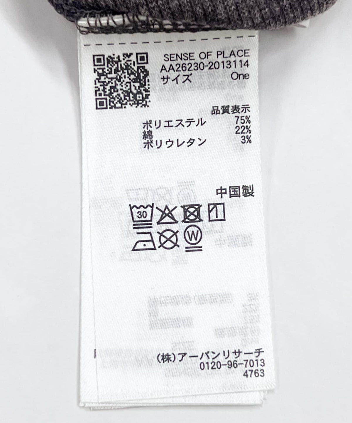 169278768