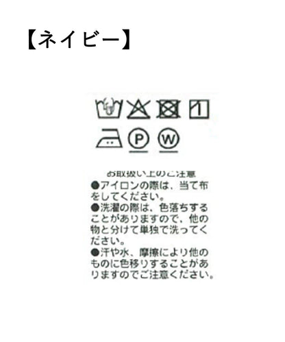 168366429