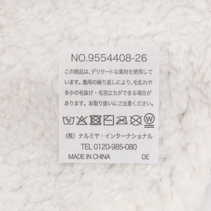 168018197