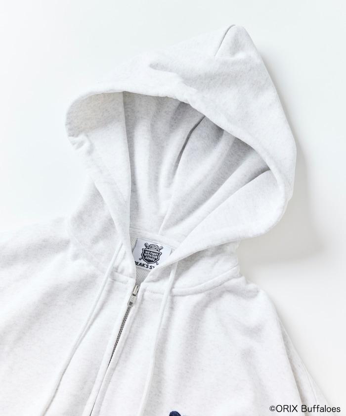 173948576