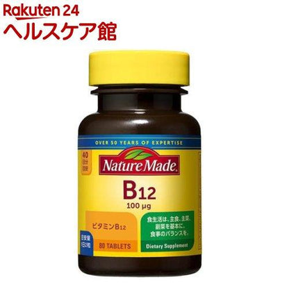 172406213