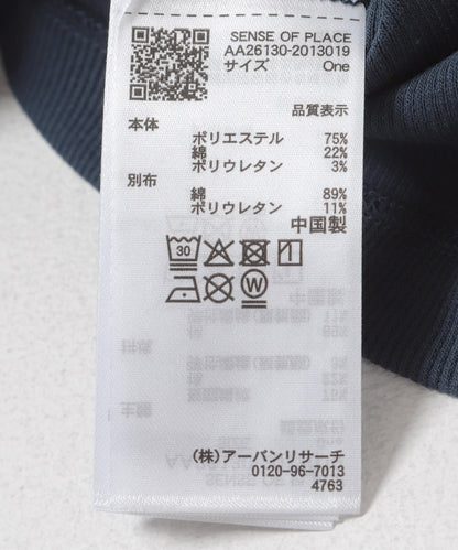 170153300