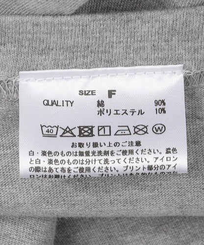 173196349
