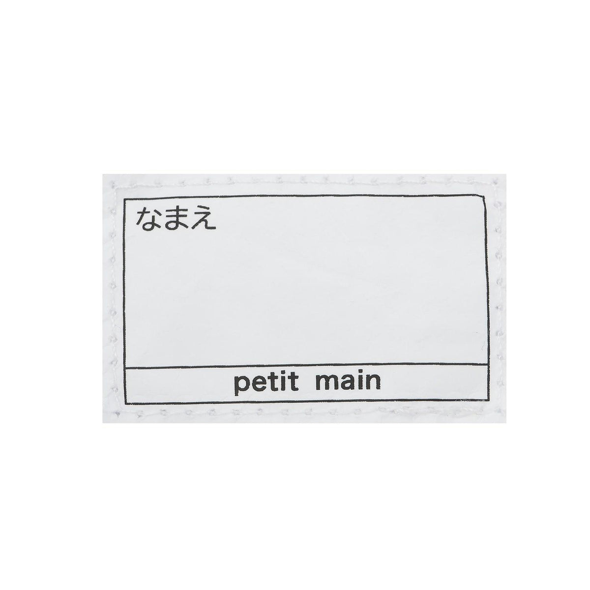 168546642