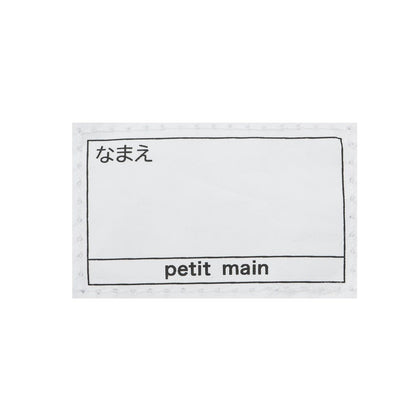 168546642