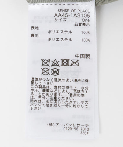 166182074