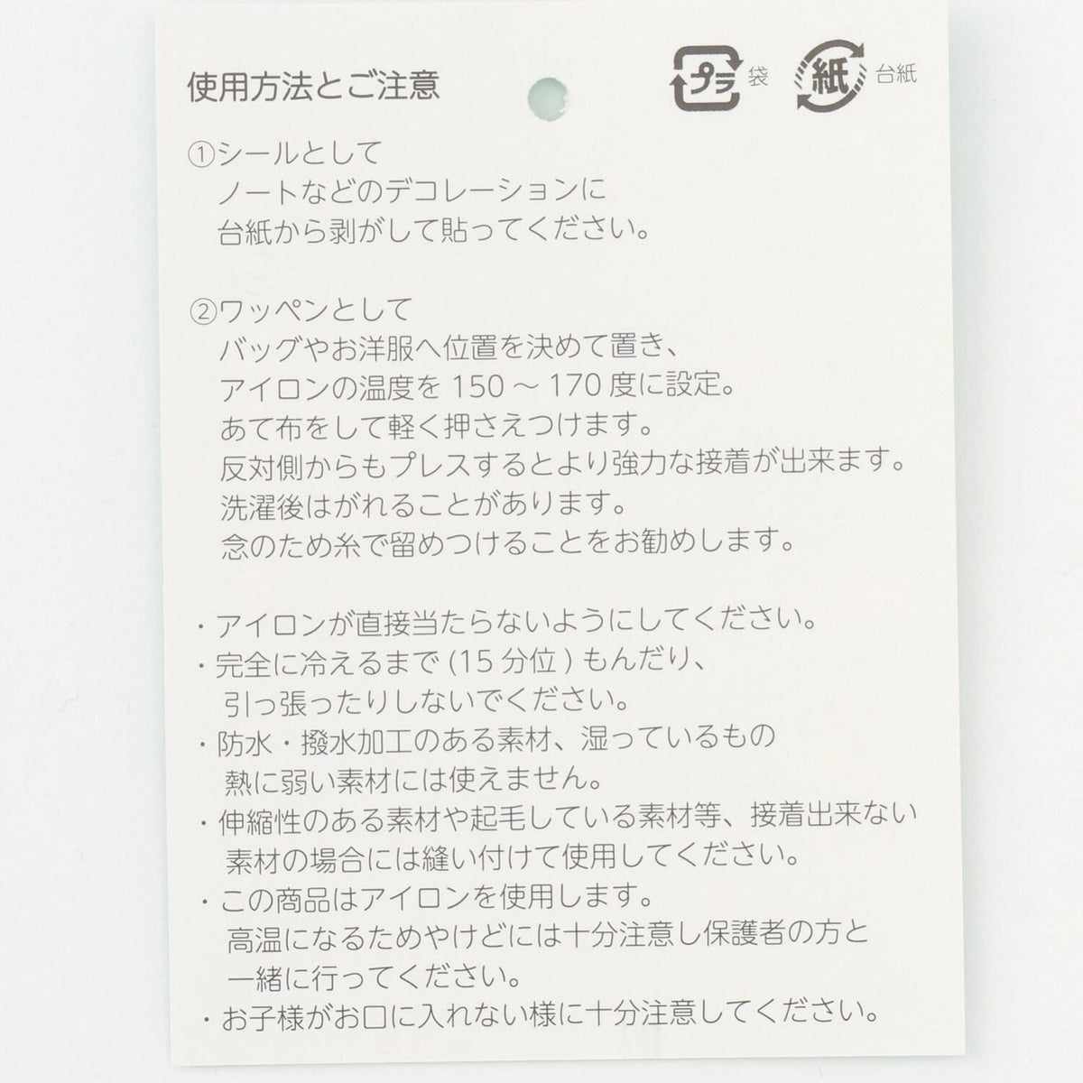 170727911