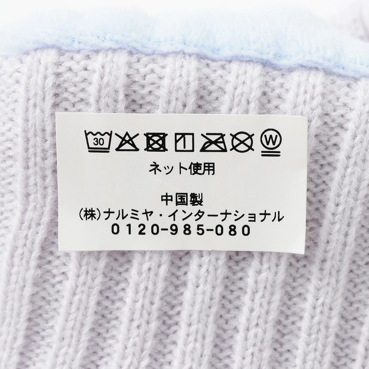 168042920