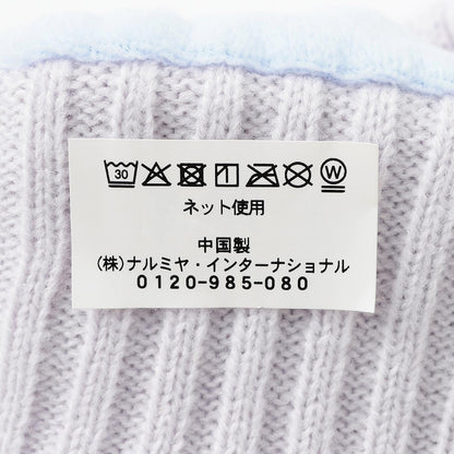 168042920