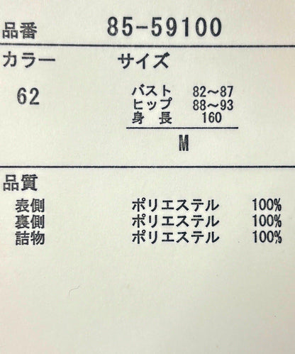 167433632