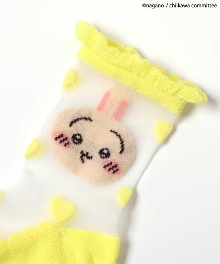 173372111