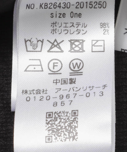 174707645