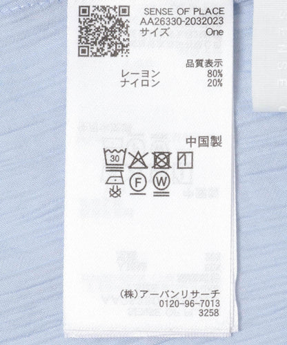 173276953