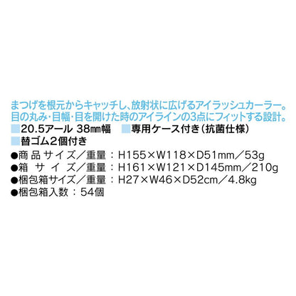 173607805