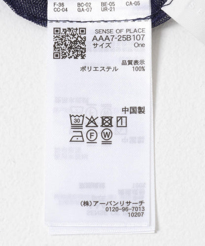 170149370