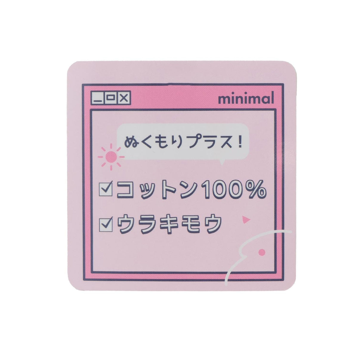168019630