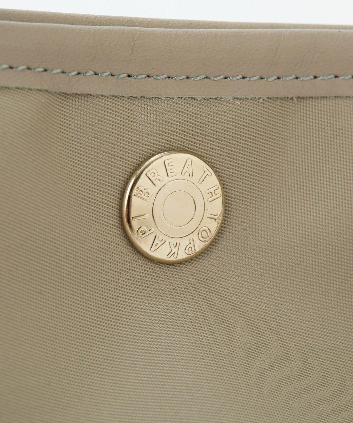 167254297