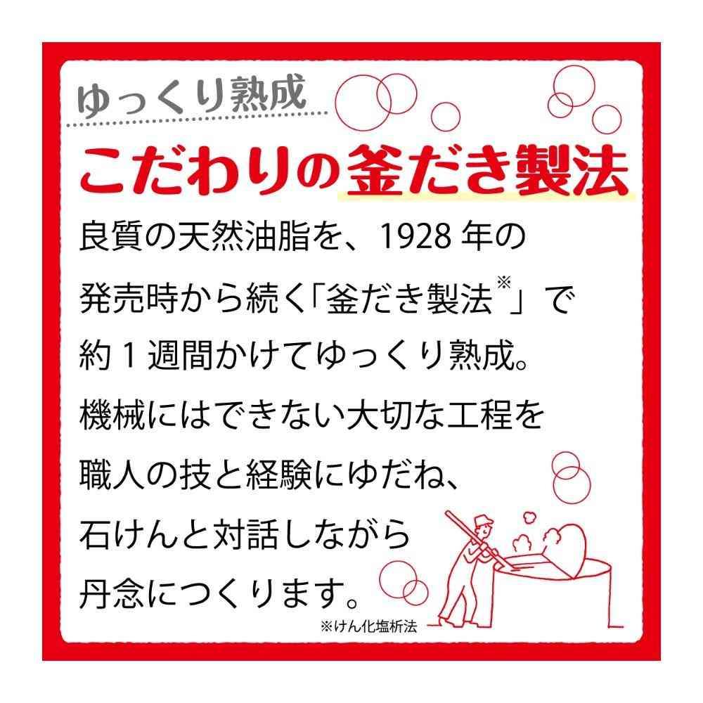 173609358