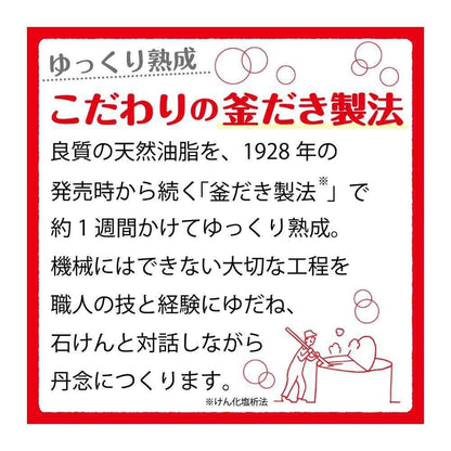 173609358