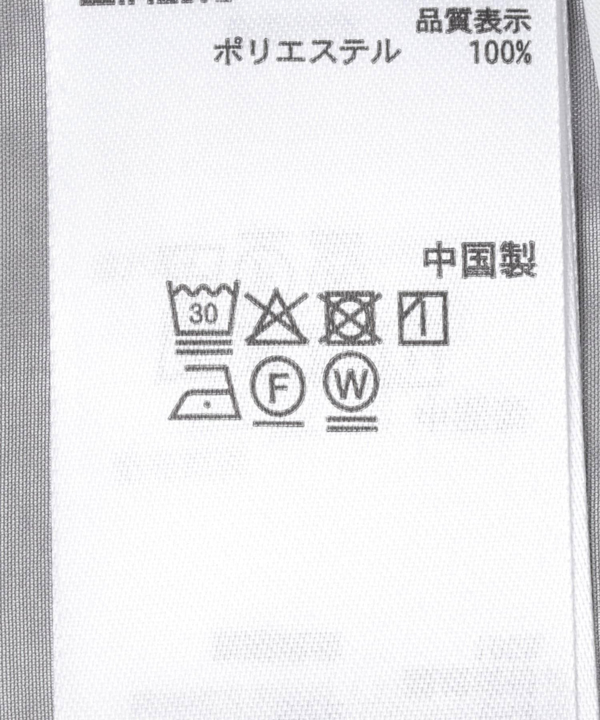 170281317