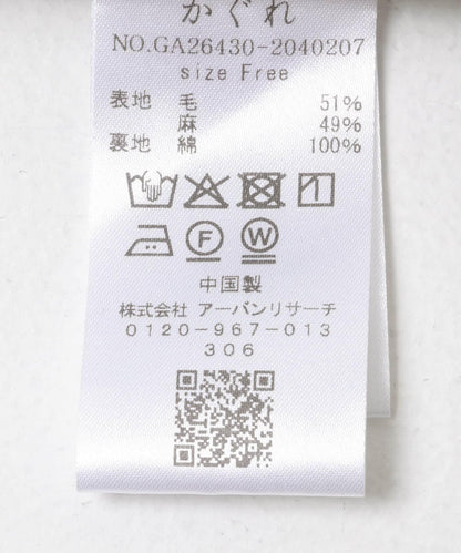 173704587