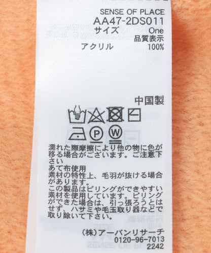 166055648
