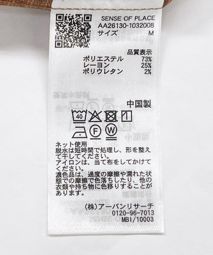 168856427