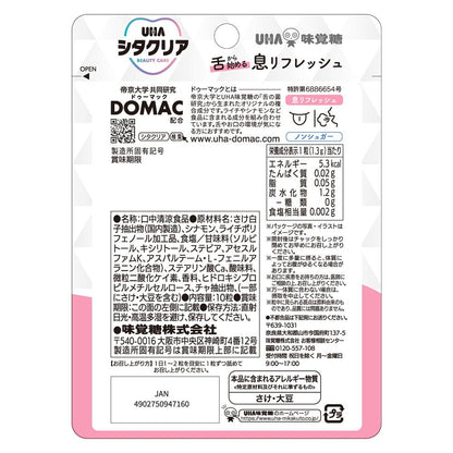 172564841